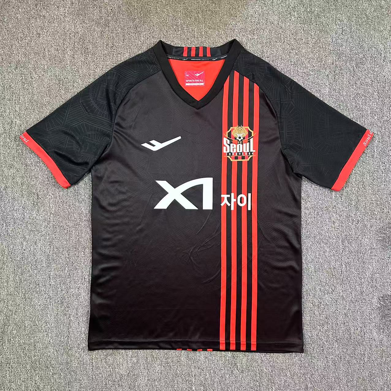 25-26 Séoul FC Domicile (Fan Version)